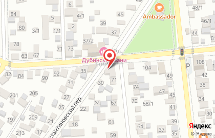 Федерация рыболовного спорта на улице имени Ковтюха на карте