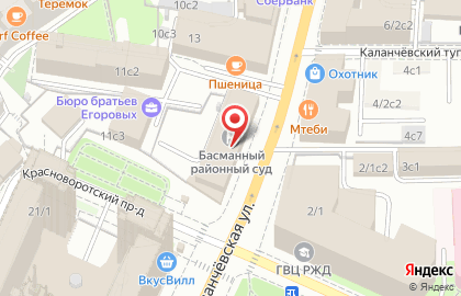 Московское бюро переводов метро Красные ворота на карте