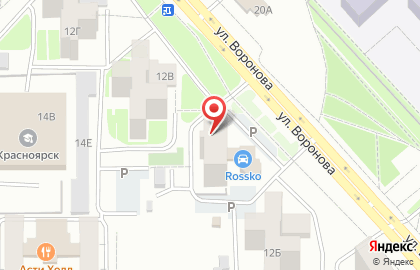 Магазин автотоваров АвтоЛенд в Советском районе на карте
