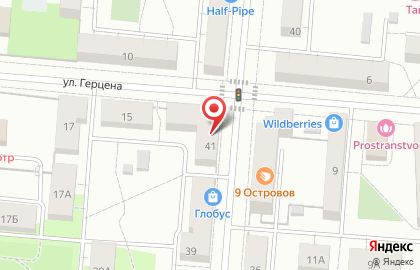 Central cafe на улице Чкалова на карте