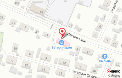 Емельяновский отдел ветеринарии на карте