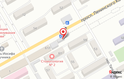 Ели-пили на проспекте Ленинского Комсомола на карте