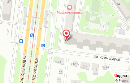 Компания БетаКонсалт на улице Коммунаров на карте