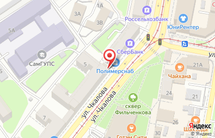 Продуктовый магазин Сириус на улице Чкалова на карте