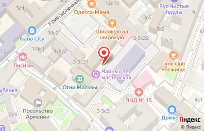 Ngs Construction Group на карте