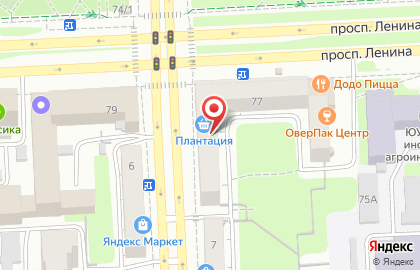 Туристическое агентство TUI на проспекте Ленина, 77 на карте