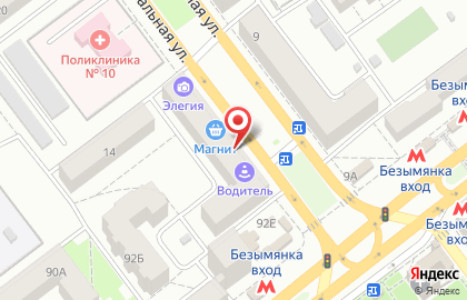 Автошкола Водитель на Ново-Вокзальной улице на карте