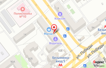 Центр изобразительного искусства и дизайна ЗнАК на Ново-Вокзальной улице на карте