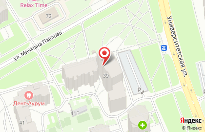 Кафе Парус в Чебоксарах на карте