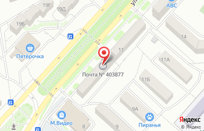 Почта России в Волгограде на карте
