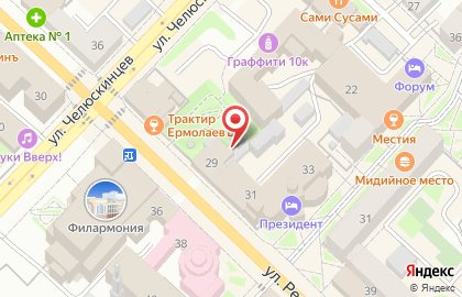 Тюменская областная общественная организация Общество русской культуры на карте