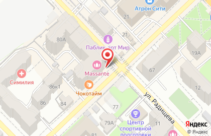 Бутик-ателье Kasse на Введенской улице, 80 на карте