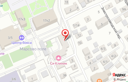 Туристическое агентство Бутик Путешествий в Ленинском районе на карте