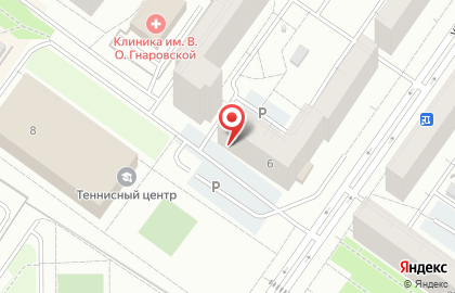 Kosmolane на карте
