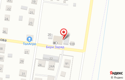 Магазин разливного пива в Самаре на карте