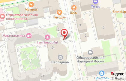 Зекслер в Екатеринбурге на карте