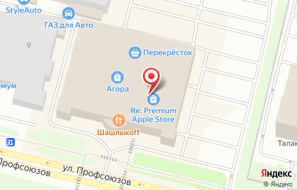 Аптека Ригла на улице Профсоюзов на карте