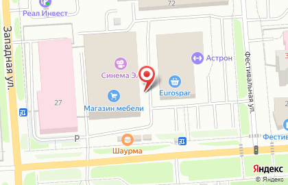Мебельный салон Мебель City на улице Йывана Кырли на карте