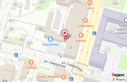 ЦУМ в Уфе на карте