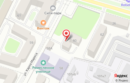 Агентство недвижимости Капитал на улице Карла Маркса на карте