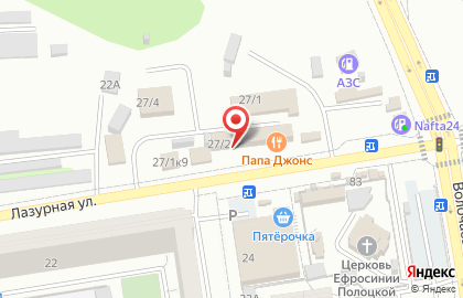 ООО Милкград на Лазурной улице на карте