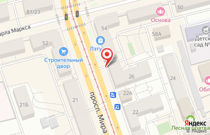 Магазин чая и кофе в Екатеринбурге на карте