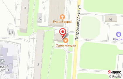 Кафе SKY Bar на Петрозаводской улице на карте