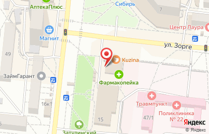 Кафе-пекарня Пеку-Пеку в Кировском районе на карте