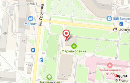 Кафе-пекарня Пеку-Пеку в Кировском районе на карте