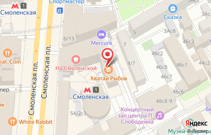 Энергоформ на карте