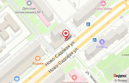 Кофейня Coffee Like на Ново-Садовой улице на карте