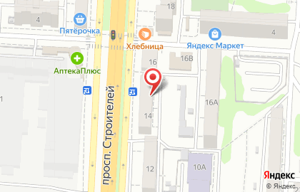 Магазин БерёZка на проспекте Строителей в Ленинском районе на карте