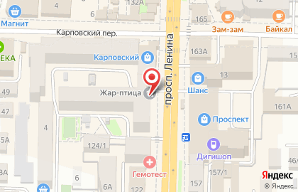 Стоматология Здрава на проспекте Ленина на карте