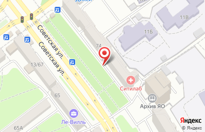Оценочная компания Эксперт на проспекте Ленина на карте