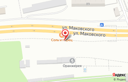 Кафе Соль и Перец во Владивостоке на карте