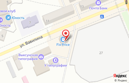 Универсам Fix Price, сеть универсамов в Нижнем Новгороде на карте