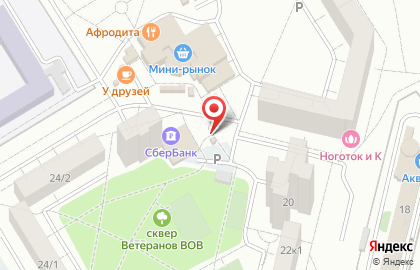 Павильон по продаже чая, кофе и табака Дилижанс на улице Конева на карте