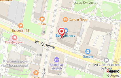 Кафе Coffee Bean на Московской улице на карте
