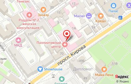 Медицинская лаборатория Синэкс на проспекте Кирова на карте