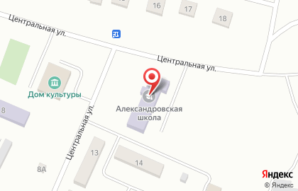 Александровская средняя школа на Центральной улице на карте