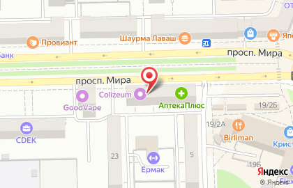Магазин Белорусский Фирменный в Советском округе на карте
