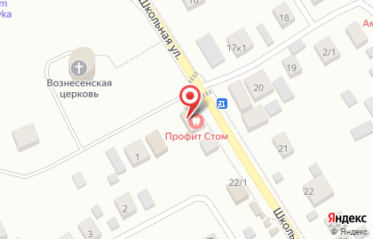 Аптека Будь здоров & Ригла на Школьной улице на карте
