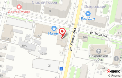 Шовник WEGO на карте