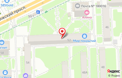 Агентство недвижимости Авентин-Псков на карте