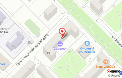 Детская школа мюзикла Broadway на улице Марии Ульяновой на карте