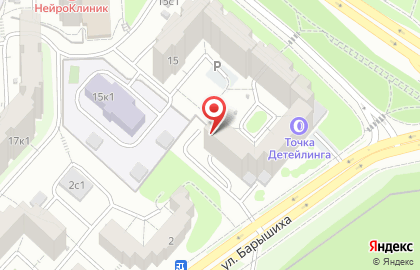 Школа танцев в Москве на карте