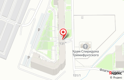 Компания Clover-Digital на карте