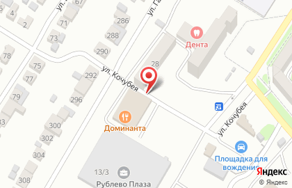 Продуктовый магазин в Ставрополе на карте