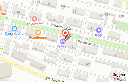 Фитнес-клуб Крокус на карте