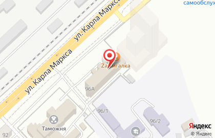 Медицинская компания ОМБ на улице Карла Маркса на карте